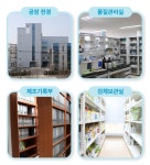 [시니어펫] 반려동물과 오래동안 함께 하고 싶으신 분들... by 이엘티파마 | wadiz [시니어펫] 반려동물과 오래동안 함께 하고 싶으신 분들... 