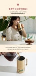 by 에스이피코리아 | wadiz 조선왕실의 상징과 세라믹의 만남 [일월오봉도 국보 세라믹 텀블러 4종] by 에스이피코리아 | 와디즈
