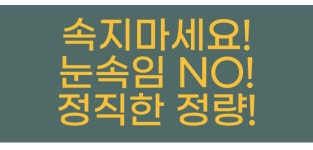 [누적 7,652% 달성] 해외 집사님들까지 반한 신개념 팝콘두부모래 by 브레멘 주식회사 | wadiz [누적 7,652% 달성] 해외 집사님들까지 반한... 