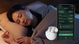 실시간 뇌파를 관리하는 LG Labs 포미버즈 by 주식회사 원스 | wadiz... 실시간 뇌파를 관리하는 LG Labs 포미버즈 by 주식회사 원스 | 와디즈