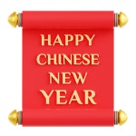 3,098 Dragon Year Icons, Logos, Symbols - Free in SVG, PNG, GIF | IconScout