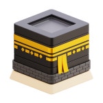 Mecca City 3D 일러스트레이션들 - 무료 다운로드 (PNG, BLEND, FBX, glTF) | IconScout
