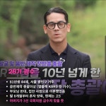 사람들이 '나는솔로' 안보는 이유.jpg - 뽐뿌:자유게시판  사람들이 '나는솔로' 안보는 이유.jpg