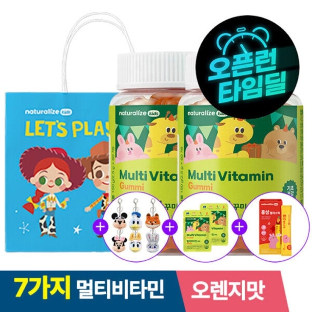 [네이버] 키즈 꾸미 영양제 1박스 (7,590원/네멤무배) | 네이버