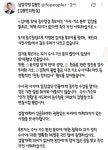 김용민 