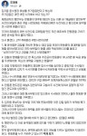 추미애) 김지용 중수청장 후보를 추가검증한다고?! - 뽐뿌:자유게시판 추미애) 김지용 중수청장 후보를 추가검증한다고?!