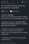 솔리다임 IPO 카더라 떴네요 - 뽐뿌:증권포럼 솔리다임 IPO 카더라 떴네요