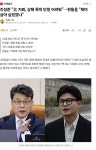 진성준 