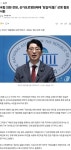 국힘 의원 전원, 싱가포르영화제에 '암살자(들)' 상영 철회 서한 - 뽐뿌:자유게시판 국힘 의원 전원, 싱가포르영화제에 '암살자(들)' 상영 철회 서한