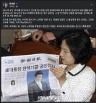 한동훈, 노무현 증오한 건 당신이잖아 추미애 - 뽐뿌:자유게시판 한동훈, 노무현 증오한 건 당신이잖아 추미애