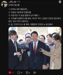 오세훈 2심 무죄로 기자들도 기분좋은가보네요 - 뽐뿌:자유게시판 오세훈 2심 무죄로 기자들도 기분좋은가보네요