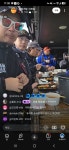 오늘 유시민 이하늘과 함께 출조 - 뽐뿌:자유게시판 오늘 유시민 이하늘과 함께 출조