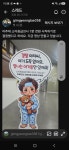 아주대 소아응급의사 전원 사직 - 뽐뿌:자유게시판  아주대 소아응급의사 전원 사직