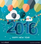 Happy new year 2016 Royalty Free Vector Image - VectorStock Happy new year 2016 vector image on VectorStock