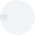 조금 다른 생활, 달라진 스토어