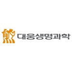 대웅생명과학 | 맘큐