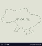 Flag map of ukraine Royalty Free Vector Image - VectorStock Flag map of ukraine vector image on VectorStock