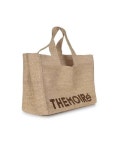 주트브로우 | THEMOIRÈ Bags in Natural | Lyst