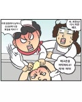 피키캐스트 - 우주의 얕은 재미 [피키캐스트] 이걸 튀겨먹을 거라곤상상도 못 했을걸?