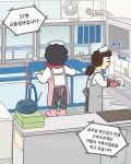 미륭스크린 상사 | 피키캐스트 - 우주의 얕은 재미 [피키캐스트] 직장 상사의 이런 행동참아야만 하나요?