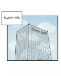 미륭스크린 상사 | 피키캐스트 - 우주의 얕은 재미 [피키캐스트] 직장 상사의 이런 행동참아야만 하나요?