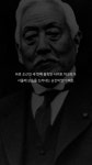 피키캐스트 - 우주의 얕은 재미 [피키캐스트] 대한민국 독립운동 역사상딱 1번 일어났던 이 사건