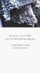 피키캐스트 - 우주의 얕은 재미 [피키캐스트] 대한민국 독립운동 역사상딱 1번 일어났던 이 사건