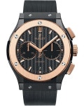 Hublot 521.co.1781.rx Classic Fusion Ceramic Watch in Metallic... co.1781.rx Classic Fusion Ceramic Watch for Men | Lyst