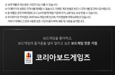 상품상세 문구는ART다. 카테고리1위 알파 공식쇼핑몰!