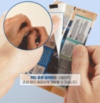 [예스24배송] FIFA 365 2025 기본팩 DP 24입 / 컬렉션카드 | (주)코리아보드게임즈 - 예스24
