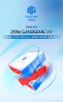 [예스24배송] 간큐브 GAN356ME UV / 보드게임 | (주)코리아보드게임즈 - 예스24