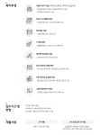[(주)케이지에듀원] [KG에듀원] 사업 수주 및 프로젝트 관리 전반, B2G/B2B 영업담당 - 사람인