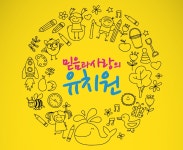 보조선생님을 모십니다.