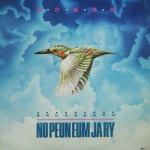 앨범 정보>멜론 높은음자리 2집(별하나의 진실/새벽새) - 높은음자리