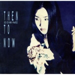 곡 정보>멜론 현명한 선택 - 소찬휘