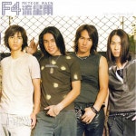 곡 정보>멜론 니불애아애수 / Ni不愛我愛誰 (Who Do You Love If Not Me) - 오건호 (Van Ness Wu, 吳建豪)