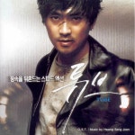 앨범 정보>멜론 튜브 OST - 황상준