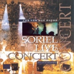 앨범 정보>멜론 소리엘 라이브 Vol.2 - 소리엘