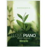 앨범 정보>멜론 I Love Piano 3 - Phil Dave