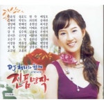 곡 정보>멜론 사는게 뭔지 (DJ처리 Remix Ver.) - 이무송