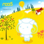 곡 정보>멜론 야곱의 축복 - 노아 (노래하는 아이들)