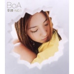 곡 정보>멜론 No.1 - 보아 (BoA)