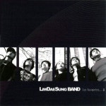 곡 정보>멜론 여호와여 (시편8편) - 임대성 밴드