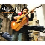 앨범 정보>멜론 슈퍼스타 (Single) - 이한철