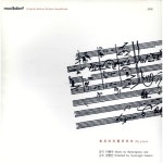 곡 정보>멜론 비엔나 피아노학원 - Various Artists