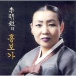 곡 정보>멜론 초암 - 이명희