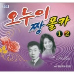 곡 정보>멜론 빈대떡 신사 - 정선희, 정선달