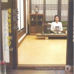 앨범 정보>멜론 세속에서의 명상 Vol.2 - 홍순지