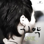 앨범 정보>멜론 One Step - MK