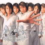Melon Without Your Love - 5566